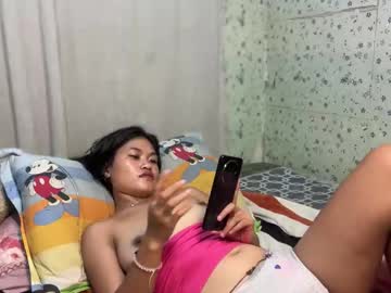 Ladypetite11 February 21, 2026 Chaturbate stream image