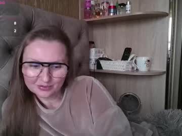 Belleamiee February 21, 2026 Chaturbate stream image