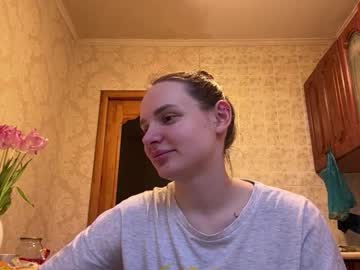 Goldahortein February 21, 2026 Chaturbate stream image