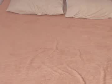 Leahaltomm February 21, 2026 Chaturbate stream image