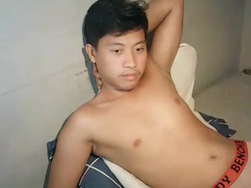 Asian_Ver February 21, 2026 Chaturbate stream image
