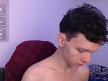Bryamado February 21, 2026 Chaturbate stream image