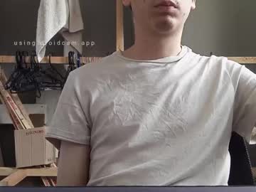 Happytronco February 21, 2026 Chaturbate stream image