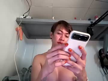 Marialaboxxx February 21, 2026 Chaturbate stream image