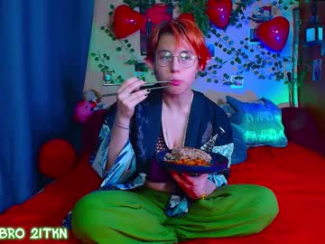 Trickykitsune February 21, 2026 Chaturbate stream image