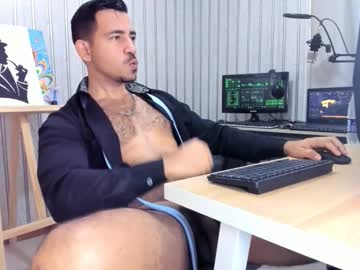 Cesar_Dant February 21, 2026 Chaturbate stream image