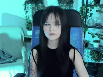 Elainebeness February 21, 2026 Chaturbate stream image