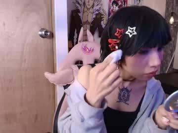 Terraelowen February 21, 2026 Chaturbate stream image