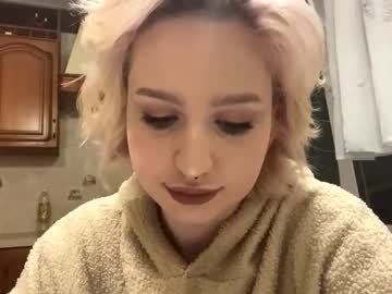 Stacytrayler February 21, 2026 Chaturbate stream image