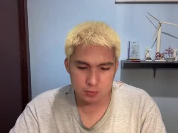 Ur_Jayqutee February 21, 2026 Chaturbate stream image
