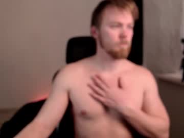 Stan_Lust February 21, 2026 Chaturbate stream image