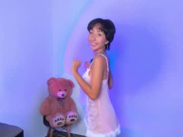 Cinamon_Kingdom February 21, 2026 Chaturbate stream image