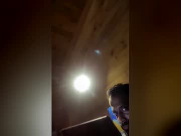Brownboydick111 February 21, 2026 Chaturbate stream image