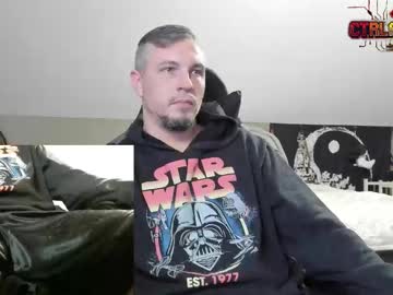 Ctrlaltsexy February 21, 2026 Chaturbate stream image
