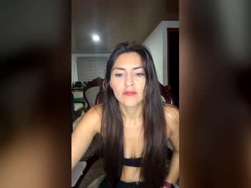 Sofiacruz16 February 21, 2026 Chaturbate stream image