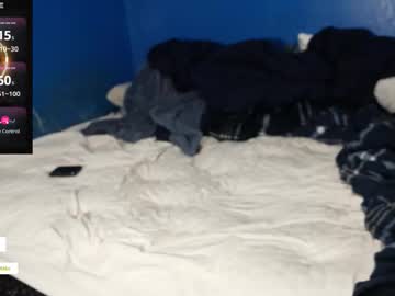 Jerrywashere2 February 22, 2026 Chaturbate stream image