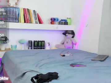 Ireliaboy February 22, 2026 Chaturbate stream image