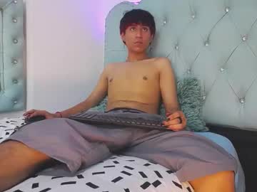 Shakosk8 February 22, 2026 Chaturbate stream image