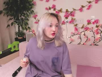 Delciepfost February 22, 2026 Chaturbate stream image