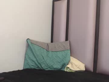 Endrick_23 February 22, 2026 Chaturbate stream image