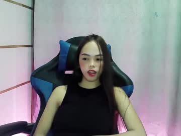 Sultry_Lilly February 22, 2026 Chaturbate stream image