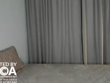 Leiladream2 February 22, 2026 Chaturbate stream image