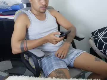 Supreymotyrone February 22, 2026 Chaturbate stream image