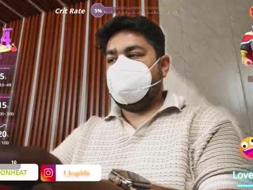 A4h_Odin February 22, 2026 Chaturbate stream image