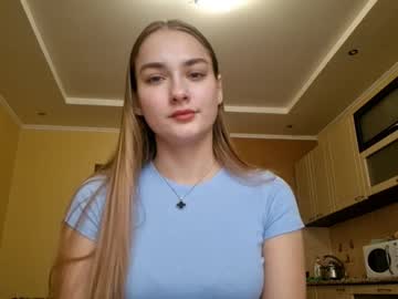 Leiawamble February 22, 2026 Chaturbate stream image