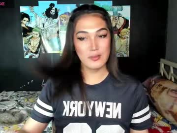 Diamond_Foxy February 22, 2026 Chaturbate stream image