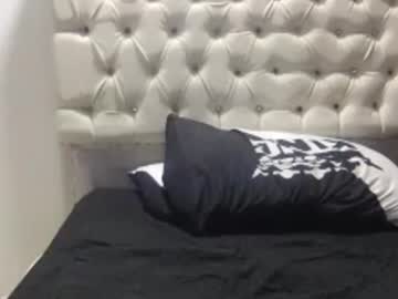 Paisaexotico February 22, 2026 Chaturbate stream image