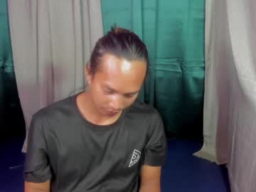 Whispering_Ering February 22, 2026 Chaturbate stream image