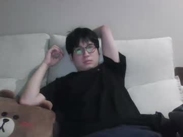 Poomsh11 February 22, 2026 Chaturbate stream image
