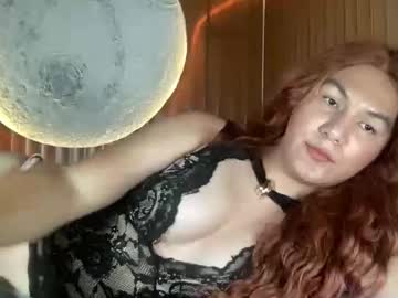 Catfriona6xxx February 22, 2026 Chaturbate stream image