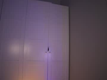 Daisy_Mint February 22, 2026 Chaturbate stream image