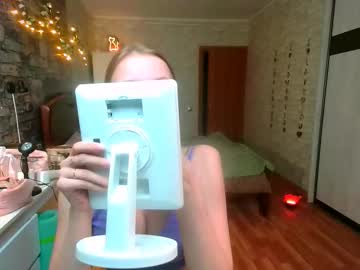 Aphrodite_Wow_ February 22, 2026 Chaturbate stream image