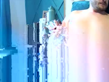 Penis_Envy69 February 22, 2026 Chaturbate stream image