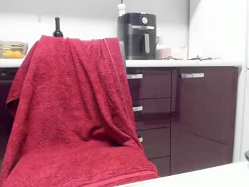 Angelsuitlove February 22, 2026 Chaturbate stream image