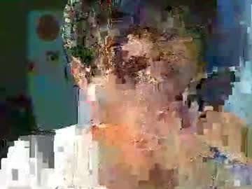 _Alana_And_James_22 February 22, 2026 Chaturbate stream image