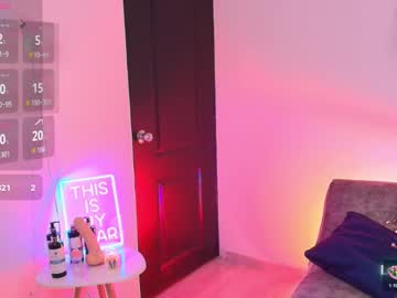 Latinlovers_1 February 22, 2026 Chaturbate stream image