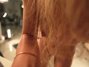 Heybanan February 22, 2026 Chaturbate stream image