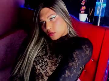 Sussan_Nasty February 22, 2026 Chaturbate stream image