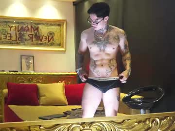 Dantecoppolaa February 22, 2026 Chaturbate stream image