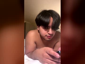 Peytonlegion February 23, 2026 Chaturbate stream image