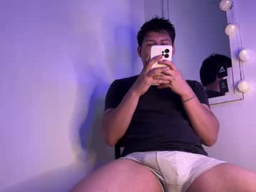 Axel_Es February 23, 2026 Chaturbate stream image