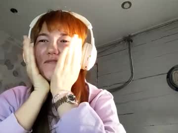 Breannedevier February 23, 2026 Chaturbate stream image