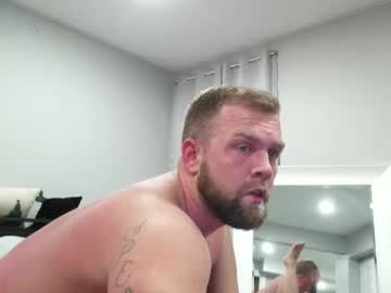 Hotcpl4469 February 23, 2026 Chaturbate stream image