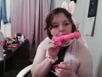Thereal_Lexii69 February 23, 2026 Chaturbate stream image