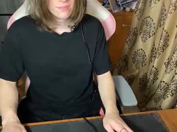 Sir_Humps February 23, 2026 Chaturbate stream image