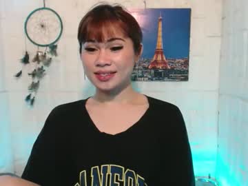 Urasian_Khalifa21 February 23, 2026 Chaturbate stream image